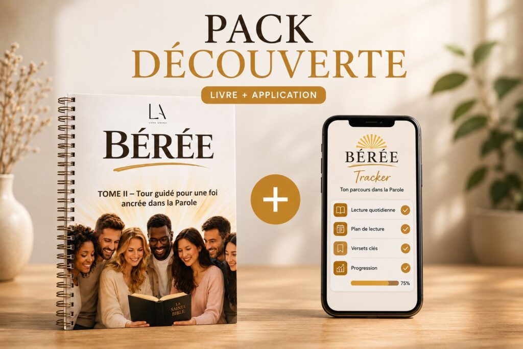 PACK DECOUVERTE